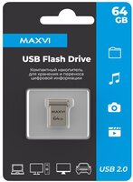 USB флеш накопитель 64 Gb Maxvi MM Metallic silver мини, металл - FD64GBUSB20C10MM